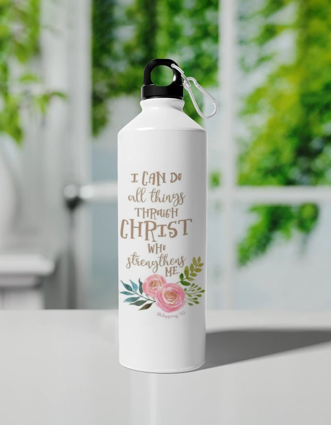 Philippians 4:13 Floral Insulated Sipper Bottle - EverJoy Store